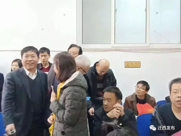 「教育振兴」“远程教育培训”加快迁西教育信息和数字现代化发展