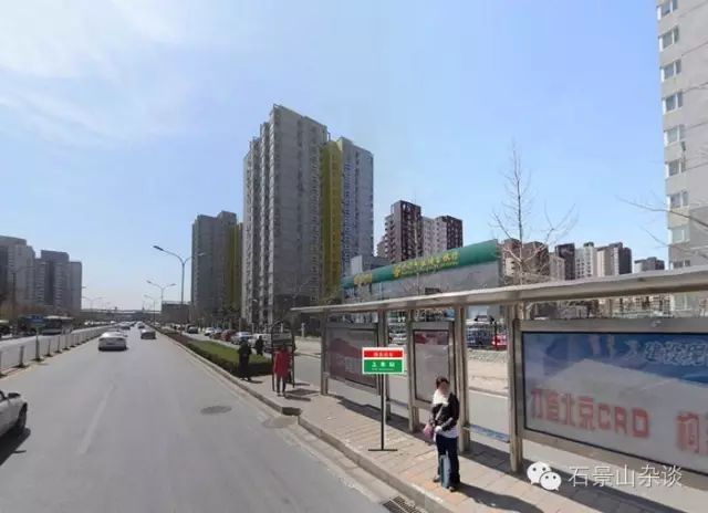 石景山历史简介,石景山区别称古地名