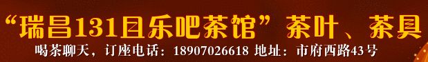 瑞昌市招聘网,江西瑞昌同城找工作招聘信息最新