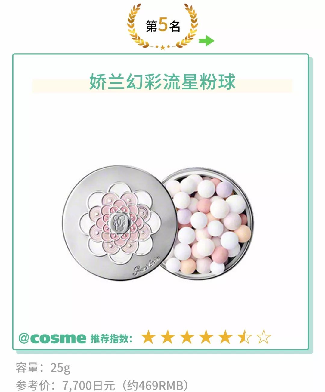 unny控油散粉推荐学生党平价,学生党散粉推荐公认好用第一名