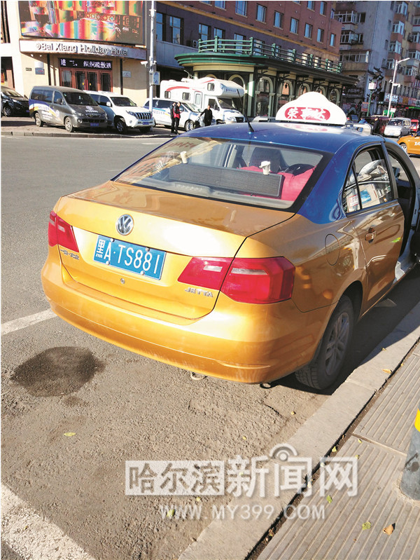 哈东站站前出租车不打表，起价30元