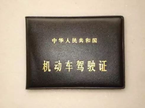 鎴愰兘琛ヨ瘉娴佺▼,2019鎴愰兘琛ヨ瘉澶у叏