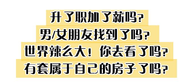 零下16度！石嘴山将迎降雪？！