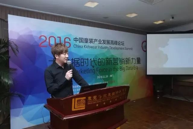 划重点|新零售时代童装企业如何重塑竞争新优势?快来虎门服交会取经!