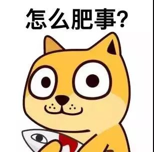 买来*声器变**“*诱色**”39名中年男人，他落网后称“了解中年男人的需求”