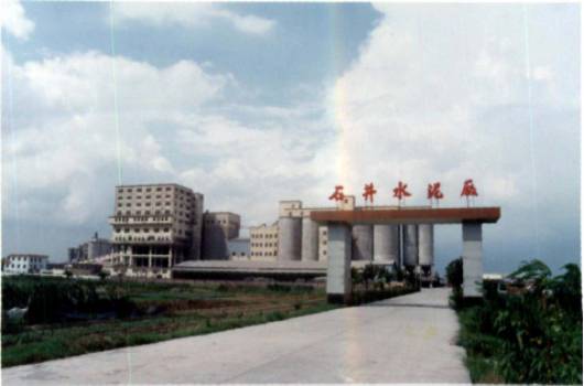 改革开放最初的珠三角,改革开放初期南下广东