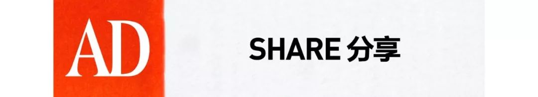 猪年年夜饭，换个餐桌来团圆（有福利）