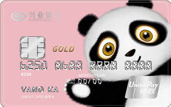 12家银行信用卡优惠政策大盘点,2019年各银行信用卡开卡礼大盘点