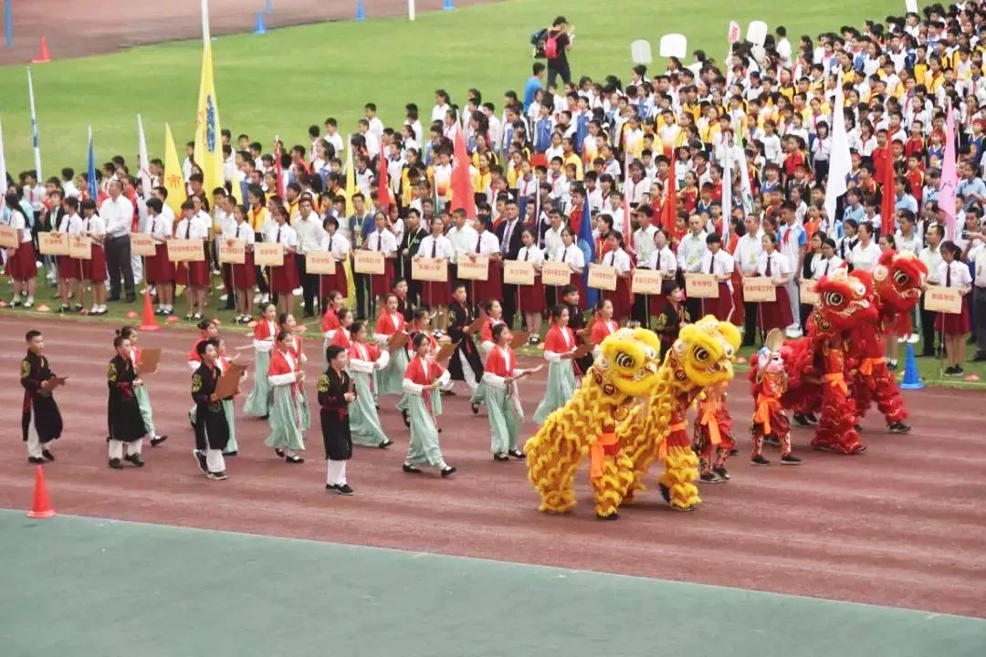 天河学校第七届秋季运动会开幕式,盘点各校校园运动会开幕式