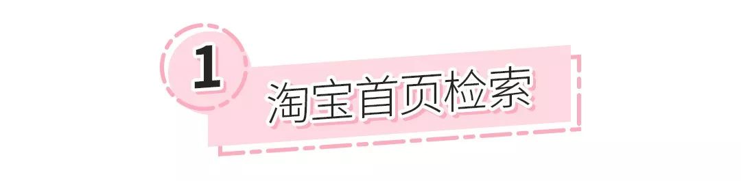 辨别代购真假,鉴别正品都有哪些渠道