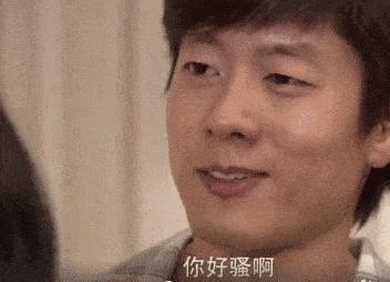 曾经渣男走出了阴影,曾经的渣男如今走出了阴影