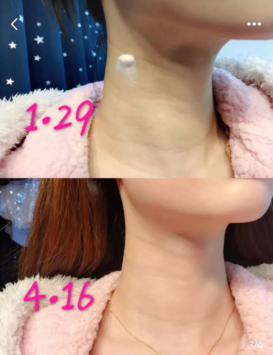 十大最好用颈霜,十大漂亮颈霜