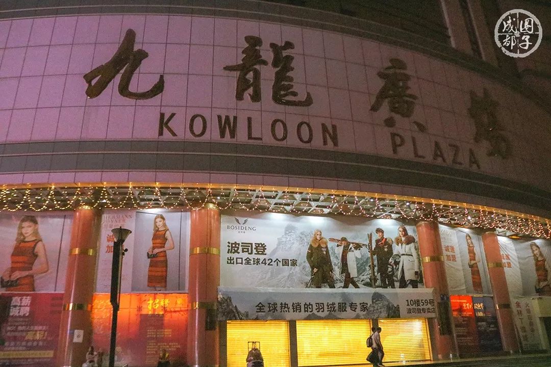 四川成都各大批发市场,成都最新批发市场