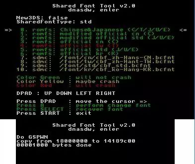 民间电视游戏汉化的历史：汉化组物语（中、下篇）