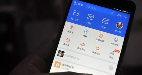 支付宝还信用卡好还是花呗好,为什么支付宝还信用卡要手续费