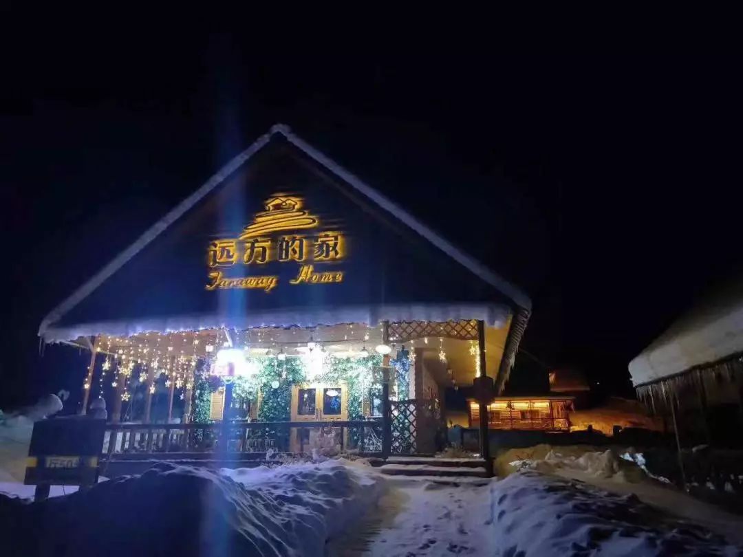 疆内铁路年内第八次调整,新疆铁路4月10日零时起调图