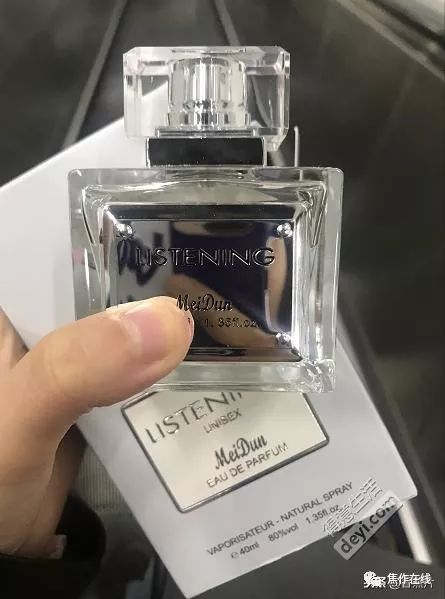 抖音网红礼物盒,抖音幸运盒子30块钱