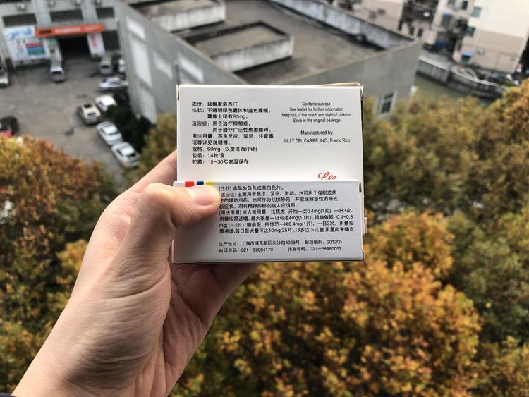 长时间对着电脑的问题,经常对着电脑工作注意事项