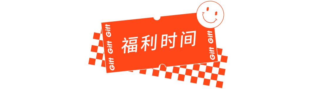 300元左右买礼物,300元买什么礼物好