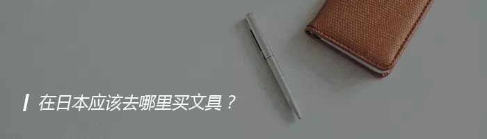 日本网友把这些汉字组合起来后,发现了不得了的事