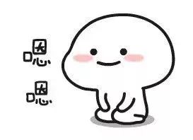 150种假港药被查！中山人，赶紧看看你家的双飞人、黄道益有没有中招！