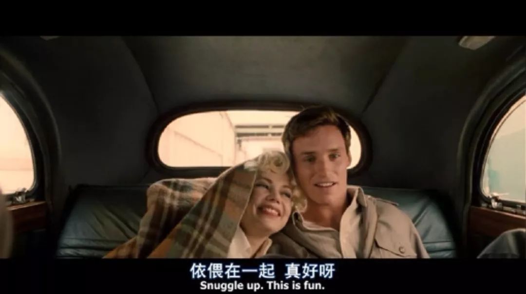 什么是老婆男人必看,什么是老婆原唱版