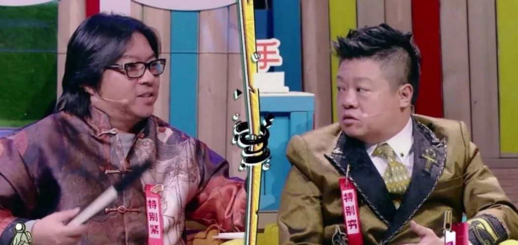 神仙打架是什么节目,神仙打架的神仙节目