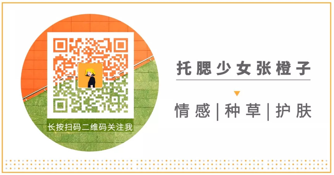 适合秋冬用的气垫推荐,10款气垫测评