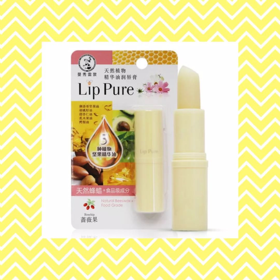 嘴唇起皮用什么口红唇釉好,嘴巴容易起皮适合涂什么哑光口红