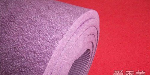 瑜伽垫是条纹朝上吗,瑜伽垫是平面朝上还是波纹朝上