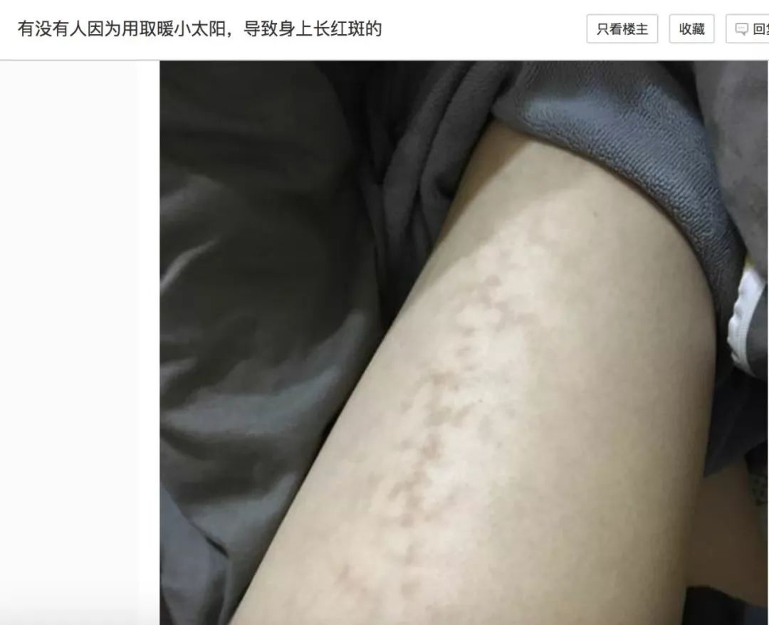 韩国大宇家用冷暖两用暖风机,黑科技智能速热暖风机德国99元