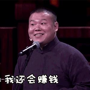 2021年沈阳房价趋势新房,沈阳房价2024年最新房价对比