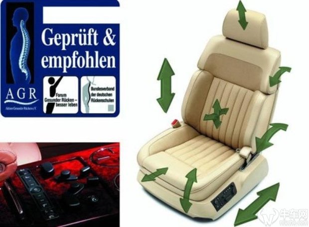 牛车实验室教程,牛车实验室有什么功能