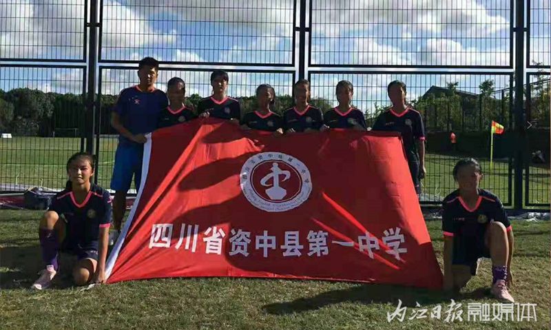 骄傲的少年足球,骄傲宜宾00后女孩入选中国女排