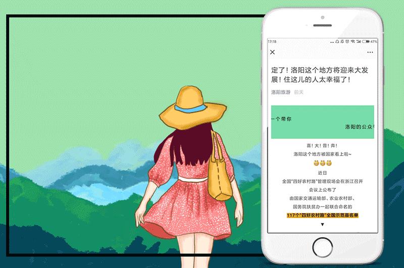 外地人如何办理洛阳旅游年票 (外地的怎么办理洛阳旅游年票)