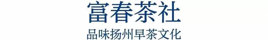 冬天的扬州有多美,扬州的冬天真美呀