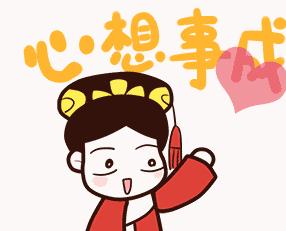 占卜问卦解读,占卜之法或各种化解破解之法详解