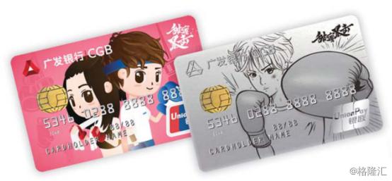 「公司信息」承兴国际控股（02662.HK）站在巨人肩膀，看IP衍生品崛起正当时