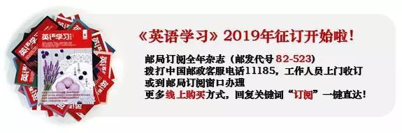 韩冰｜如何在小学英语绘本教学中优化课堂提问？
