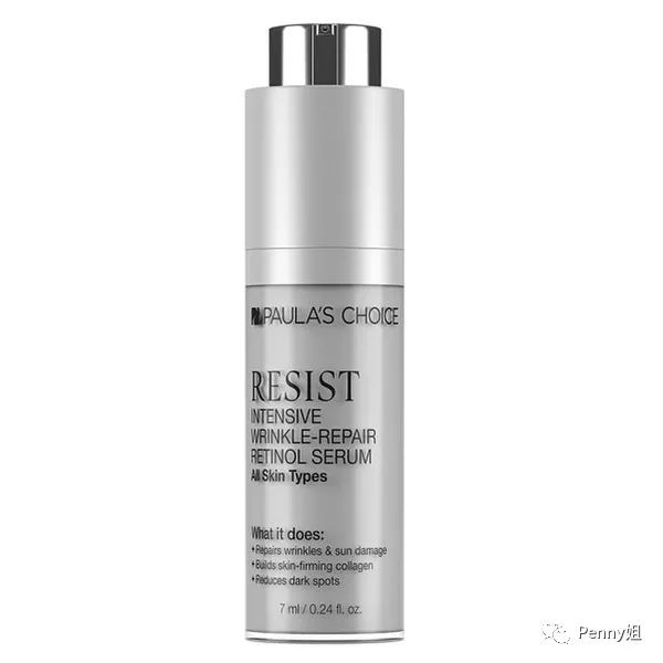 维a酸收缩毛孔测评,维a酸真的有抗老化作用