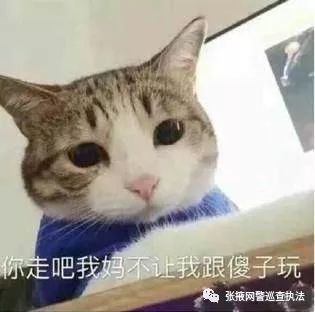 网络诈骗被骗了50多万多久追回来,微信扫码500元被骗能追回吗