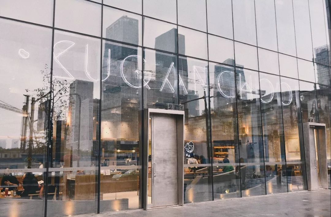 这个上过《十二道锋味》的台州姑娘，在钱江新城开了间“甜品补给站”!生活那么苦，加点糖吧