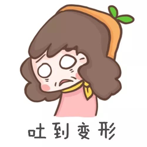 孕期孩子偏小怎么补营养,孕期如何补充营养食谱图