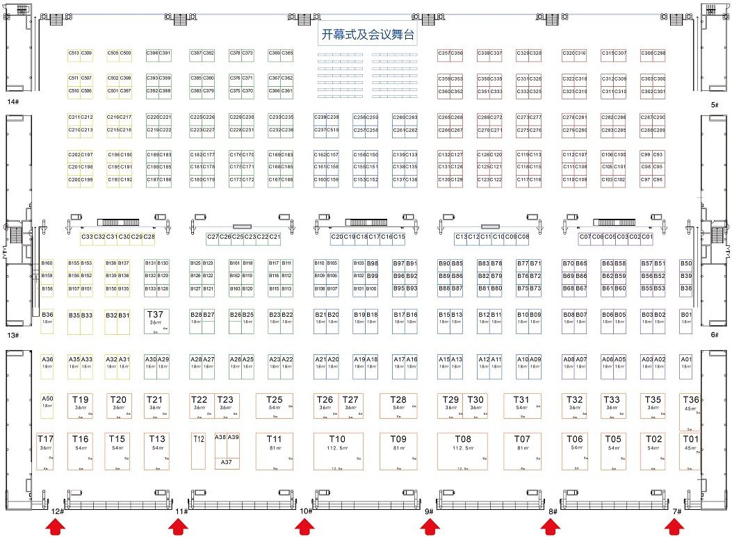 第24届安徽糖酒会,安徽糖酒会怎么玩
