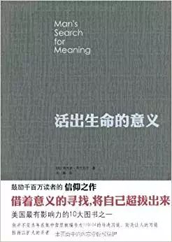 15本书治好你身上的15个时代病