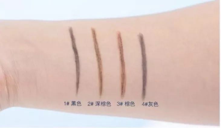 眉笔29元两支,三姿堂二叉眉笔林允