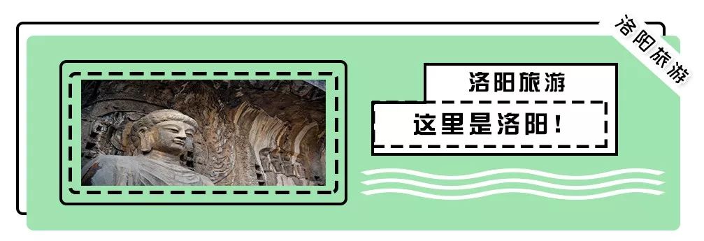 洛阳隐藏在山里的民宿,洛阳竟藏着这么一个绝美之地