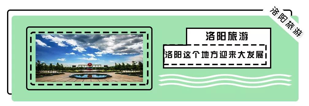 洛阳美食推荐六人餐,洛阳清淡的美食推荐店