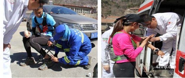 2024北京越野马拉松,北京徒步香巴拉环线报名