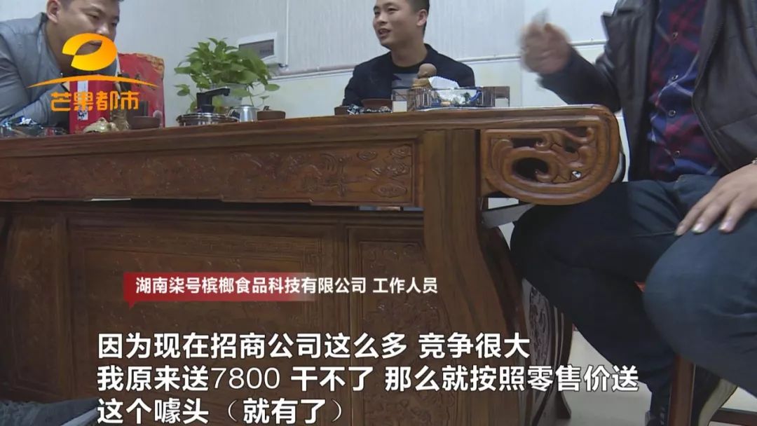 如何辨别加盟合同的真实性,加盟商合同陷阱怎么维权